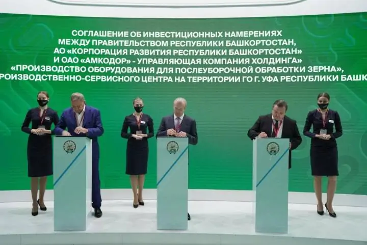 В Башкирии ждут премьер-министра Белоруссии