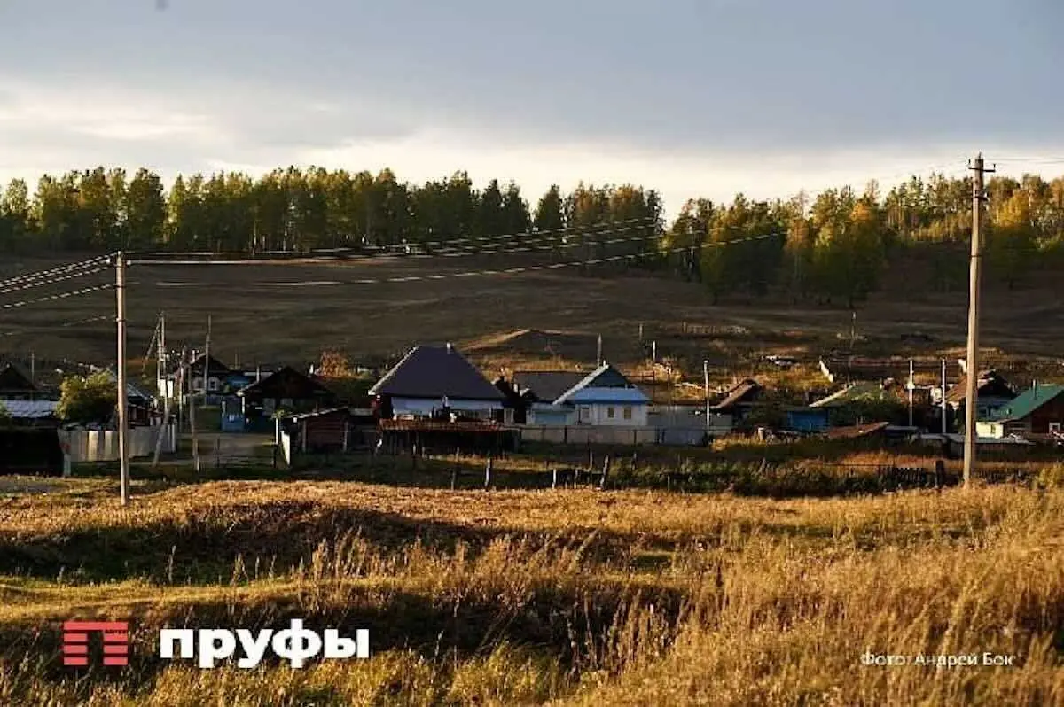 В одном из сел Башкирии открыли новый современный стадион