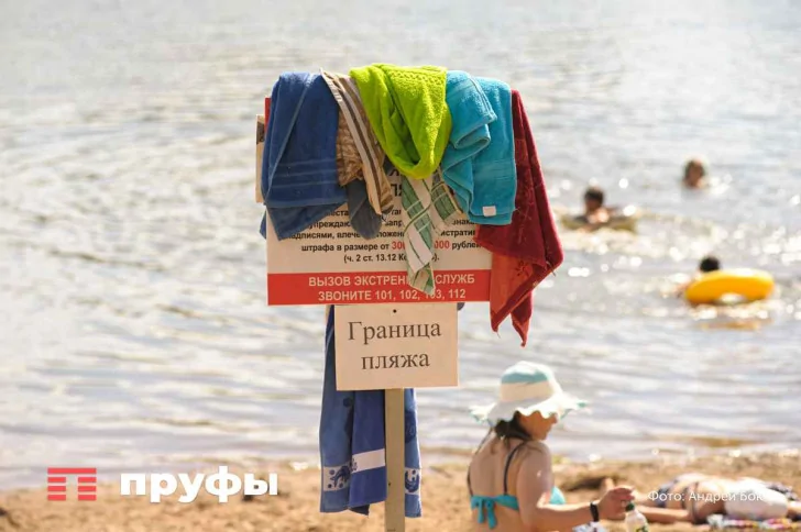 Стало известно, когда в Башкирии спадёт аномальная жара