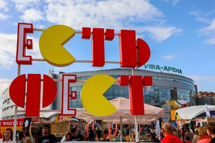 В Уфе пройдет гастрофест «ЕСТЬ!»