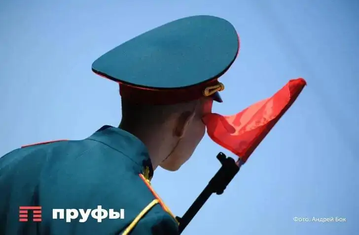 В Башкирии участнику СВО помогли получить 3 млн рублей