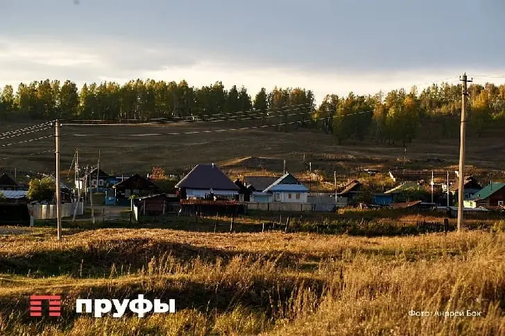 В глубинке Башкирии нашли образцовое село: живут как в XIX веке, а на улицах чистота, как в Европе