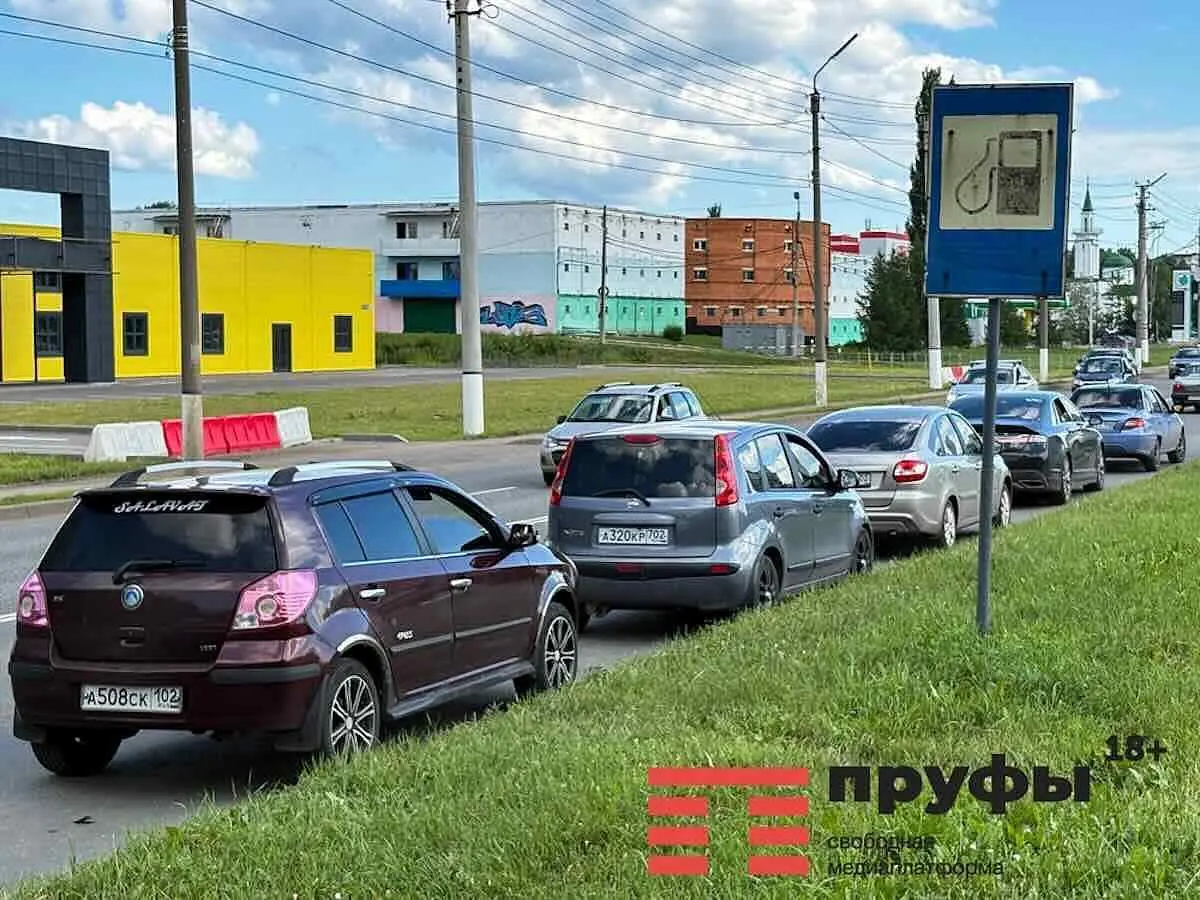 Охрана покинула посты на АЗС в Башкирии – что происходит