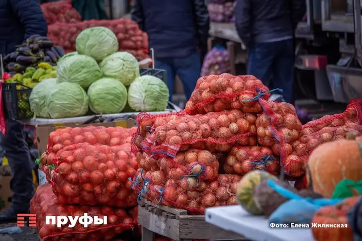 Почему луковую шелуху не стоит выбрасывать: семь неожиданных способов применения