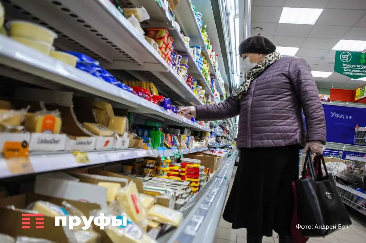 Цены кусаются: в Башкирии резко влетели расходы на продукты  