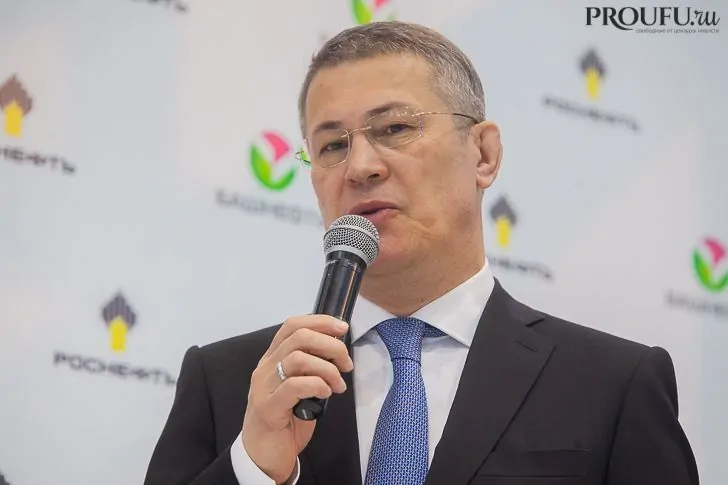 «Поступили в лучшие вузы России»: Радий Хабиров призывает студентов вернуться в Башкирию