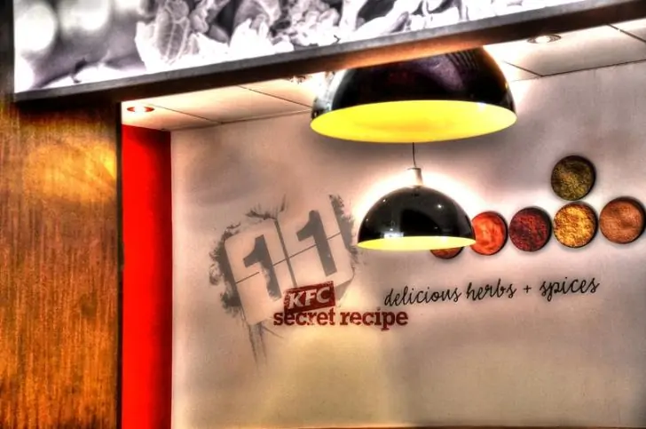 В Башкирии отдали землю ресторану KFC