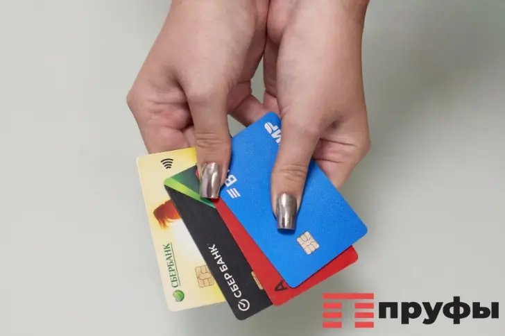 Эксперты предупредили, какие фразы в комментариях к переводу могут заблокировать карту