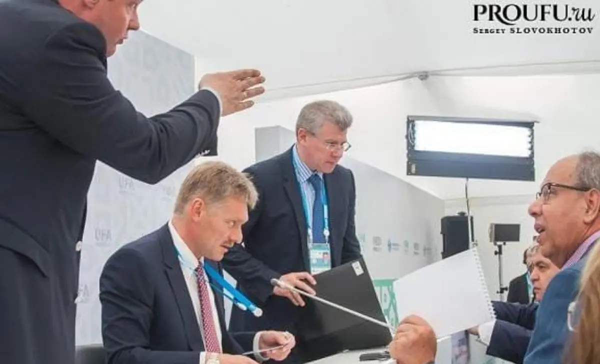 Директор ЦРУ впервые прилетел в Москву с 2021 года: что известно о его визите