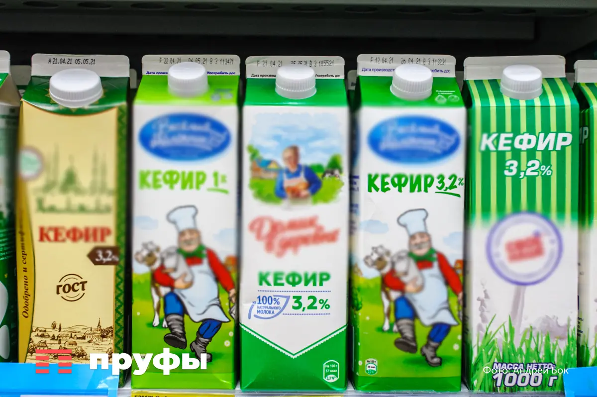 Опытные хозяйки всегда замораживают кефир: получается только вкуснятина 