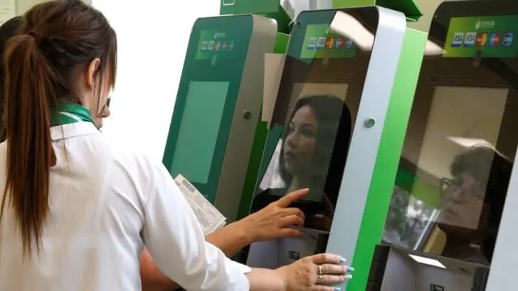 Сбербанк ответил на заявления про введение новой комисии: придется ли раскошелится на проценты