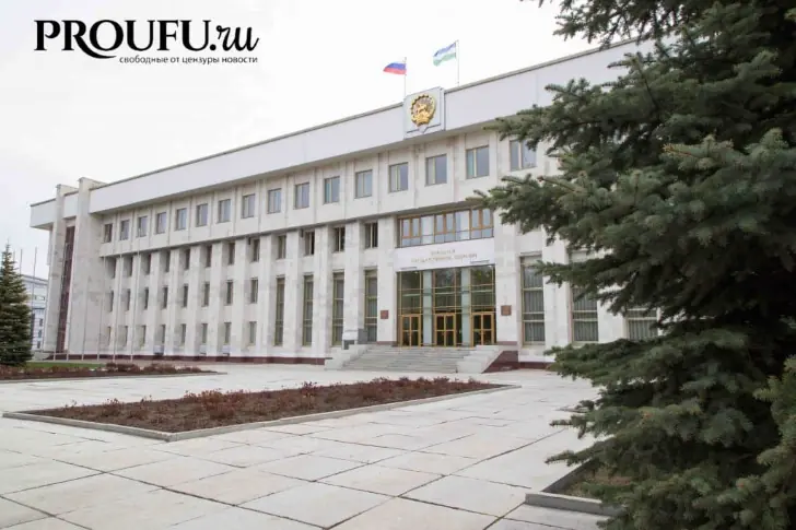 Башкирские депутаты обратились к правительству России со своей разработкой