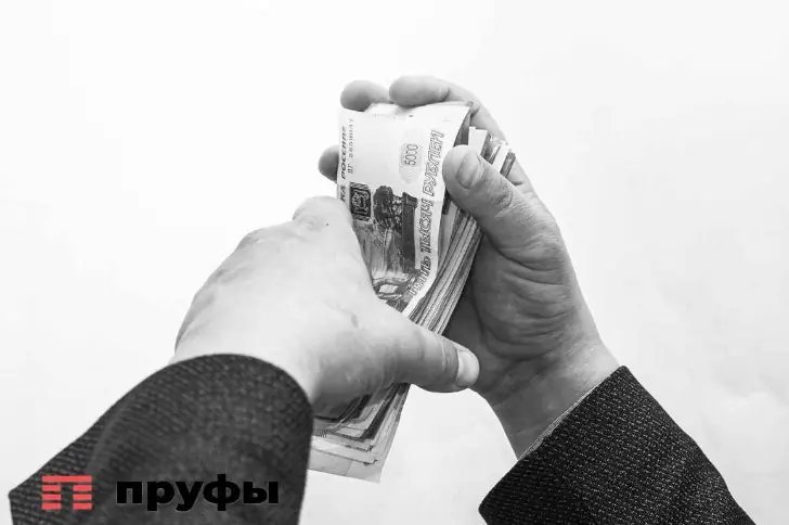 Взять заем на чужое имя больше не получится: МФО подключили биометрию