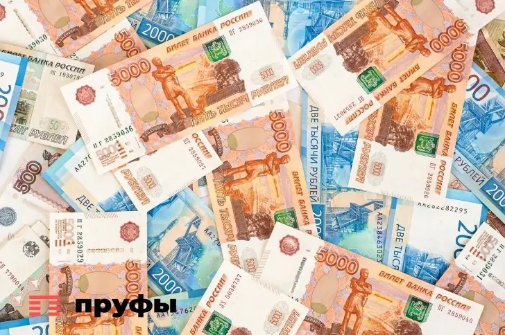 Что дал федеральному бюджету «налог на богатых»