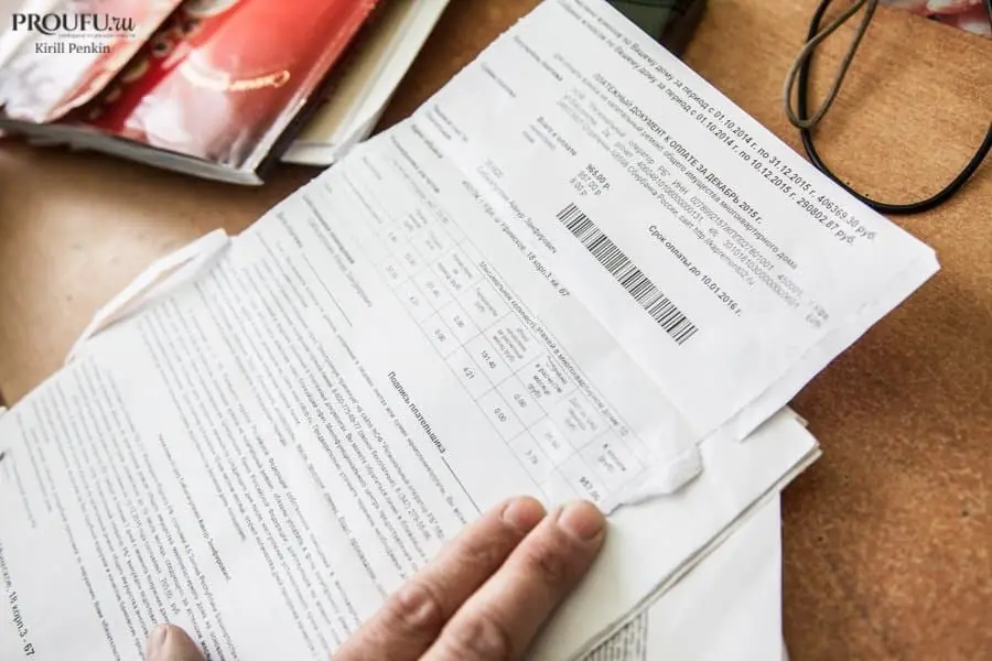 Эксперт Храпунова перечислила популярные схемы мошенничества в сфере ЖКХ 