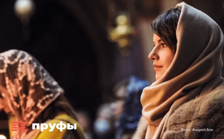 Приметы дня: что категорически нельзя делать в Чистый четверг