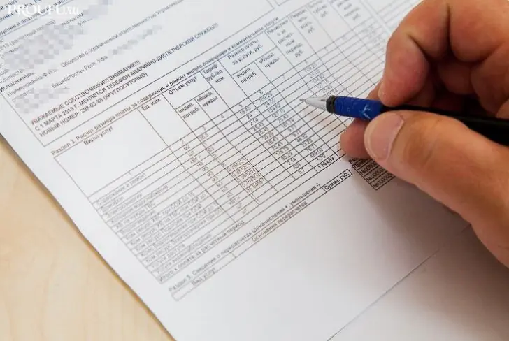 Не платите за лишнее: названы услуги в квитанции ЖКХ, которые можно вычеркнуть