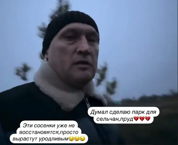 Певец из Башкирии Анвар Нургалиев расстроился поведению односельчан на участке покойного брата