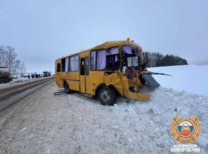 Автобус с детьми попал в аварию в Башкирии: есть пострадавшие