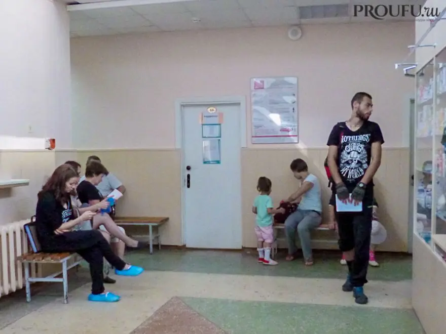 Уролог заявил, что до 30% мужчин в Башкирии сталкиваются с бесплодием