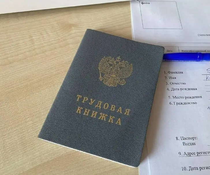 Рынок труда в Уфе: где и за что вам светит 250 тысяч рублей зарплаты