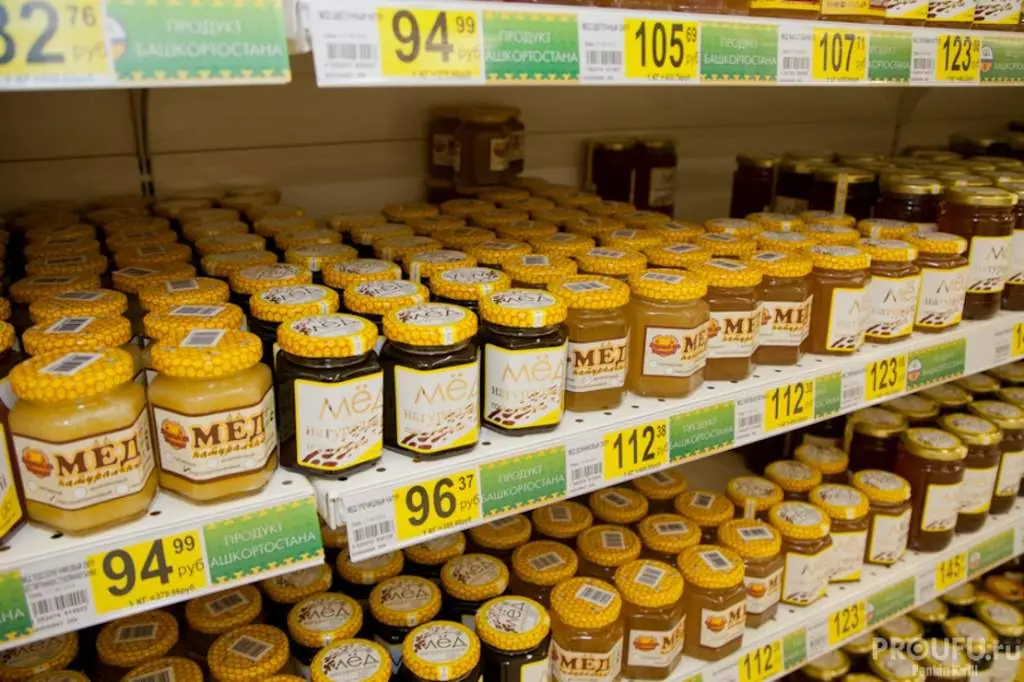 Россельхознадзор выявил нарушения в популярных белорусских продуктах