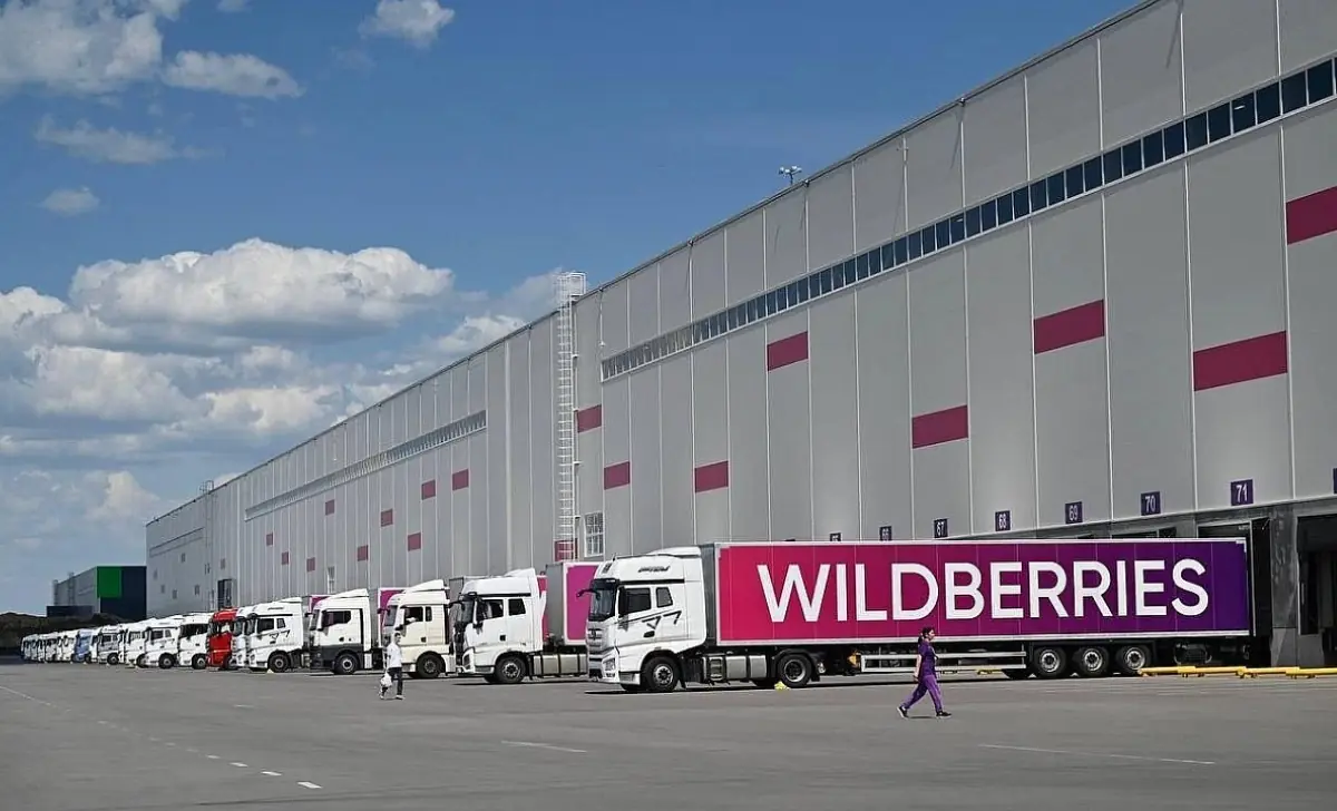 Wildberries представила нововведение для покупателей: что изменилось