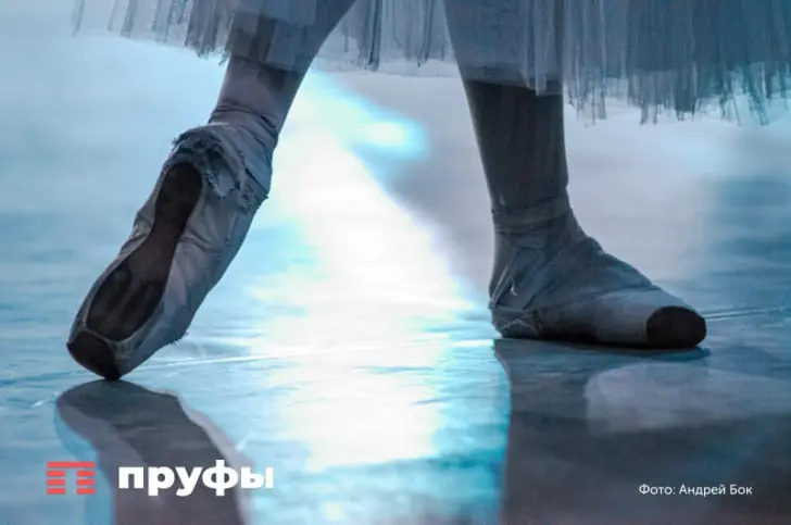 Сайт Башоперы рухнул после старта продаж билетов на«Щелкунчик»