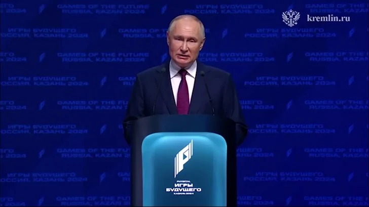 «Подлинный спорт»: в Татарстане состоялась церемония открытия «Игр будущего»