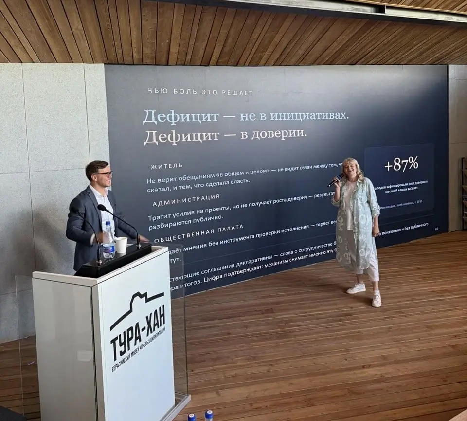Общественная палата Уфы донесла идеи и проблемы жителей до федерального центра