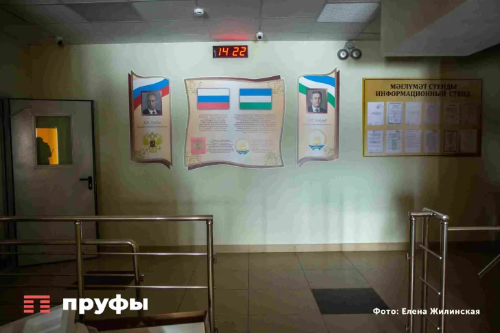 Ученик пронёс в школу на Ямале пистолет и ранил ребенка