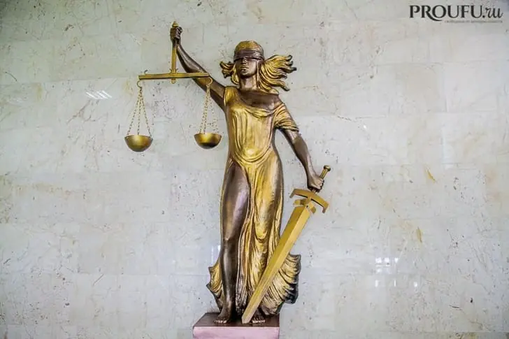 Верховный суд Башкирии накрыла волна отставок