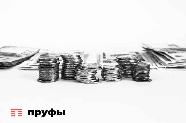 Как в СССР копили на старость: что работало, а что привело к краху системы