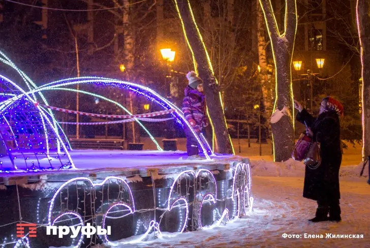 Новогодние праздники станут меньше? Академик РАН призвал сократить отдых до 2 дней