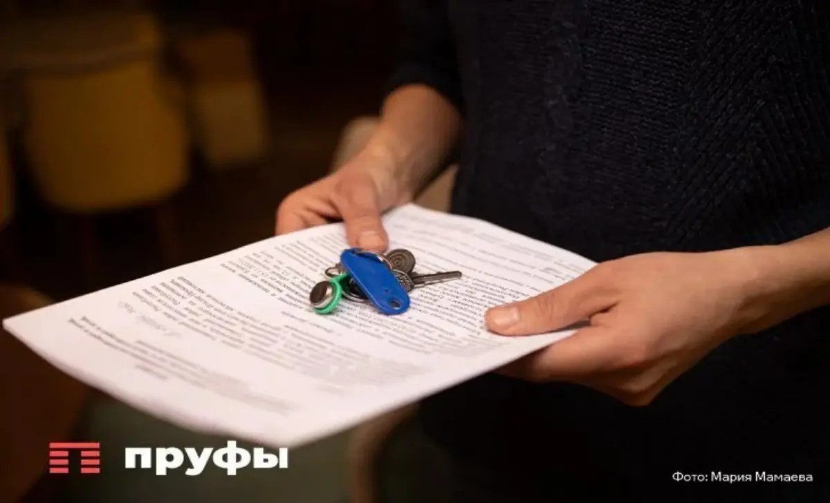 Пенсионеров предупредили о новой схеме похищения недвижимости