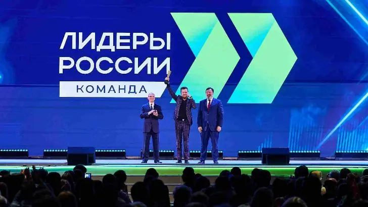Башкирские управленцы вошли в число победителей «Лидеров России»