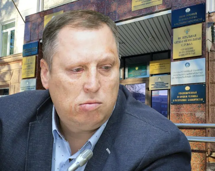 Бизнес Башкирии объединяется против исков Минтуризма: «Нас кошмарят, чтобы самим обелиться»