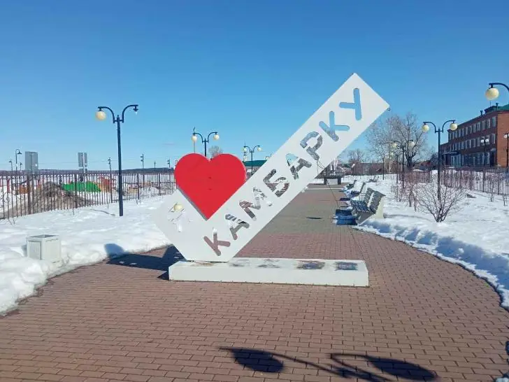 «Остров невезения». Как живут в городке на границе Удмуртии и Башкирии, выезд из которого стоит 380 рублей