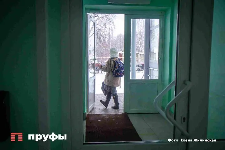 Рособрнадзор: «нагрузка на учителей снизилась в 25 раз». Учителя покрутили у виска, услышав это