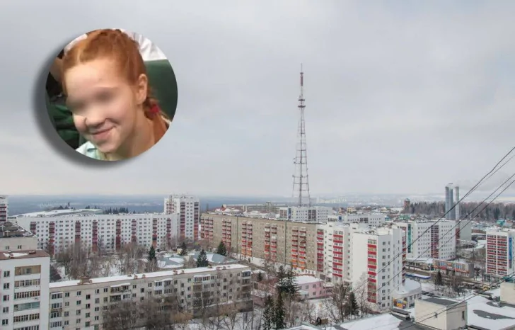 В Уфе пропала девочка-подросток в желтой куртке