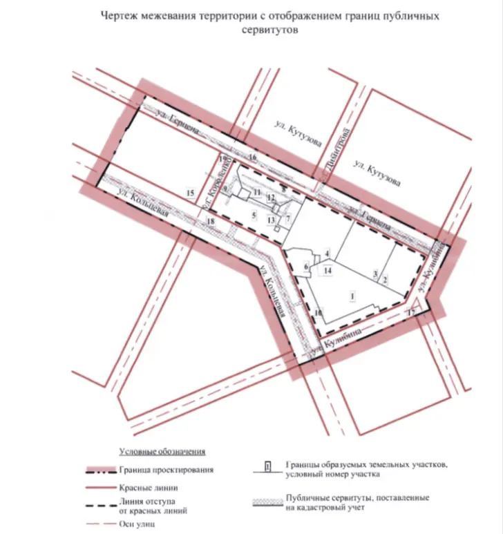 В уфимской Черниковке снесут ветхие двухэтажки и возведут многоэтажные здания  