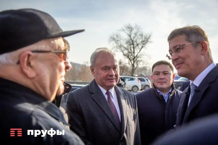 Чиновники  «на диване»: как удалёнка меняет работу мэрии Уфы