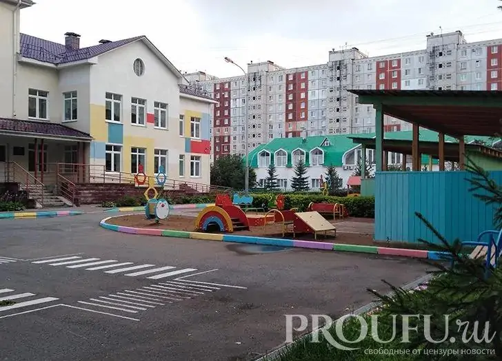 Башкирии выделят федеральные средства на строительство детсадов с ясельными группами