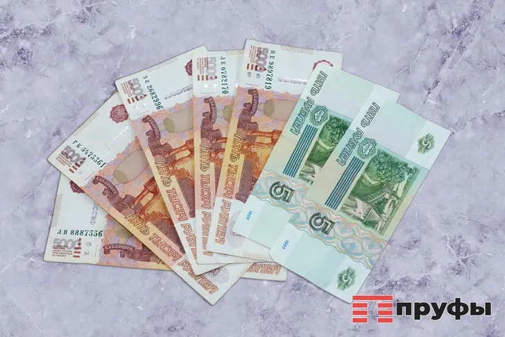 В Башкирии бухгалтер украла у местного колледжа почти 700 тысяч рублей