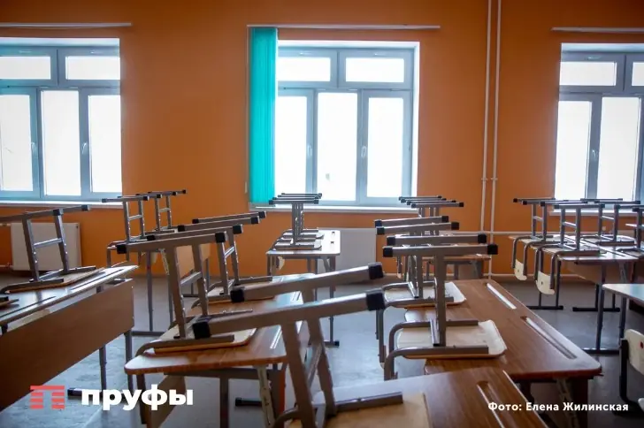 Школы получат право переводить трудных подростков в спецучреждения