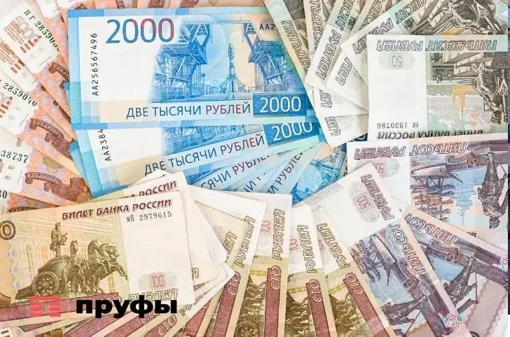 АСВ сливает в Уфе недвижку «лопнувшего банка» за копейки — цена рухнула втрое