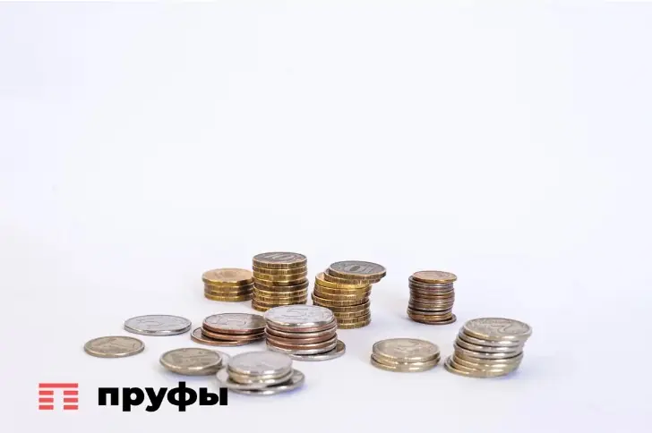 Эксперты предупредили россиян о резких колебаниях курса рубля