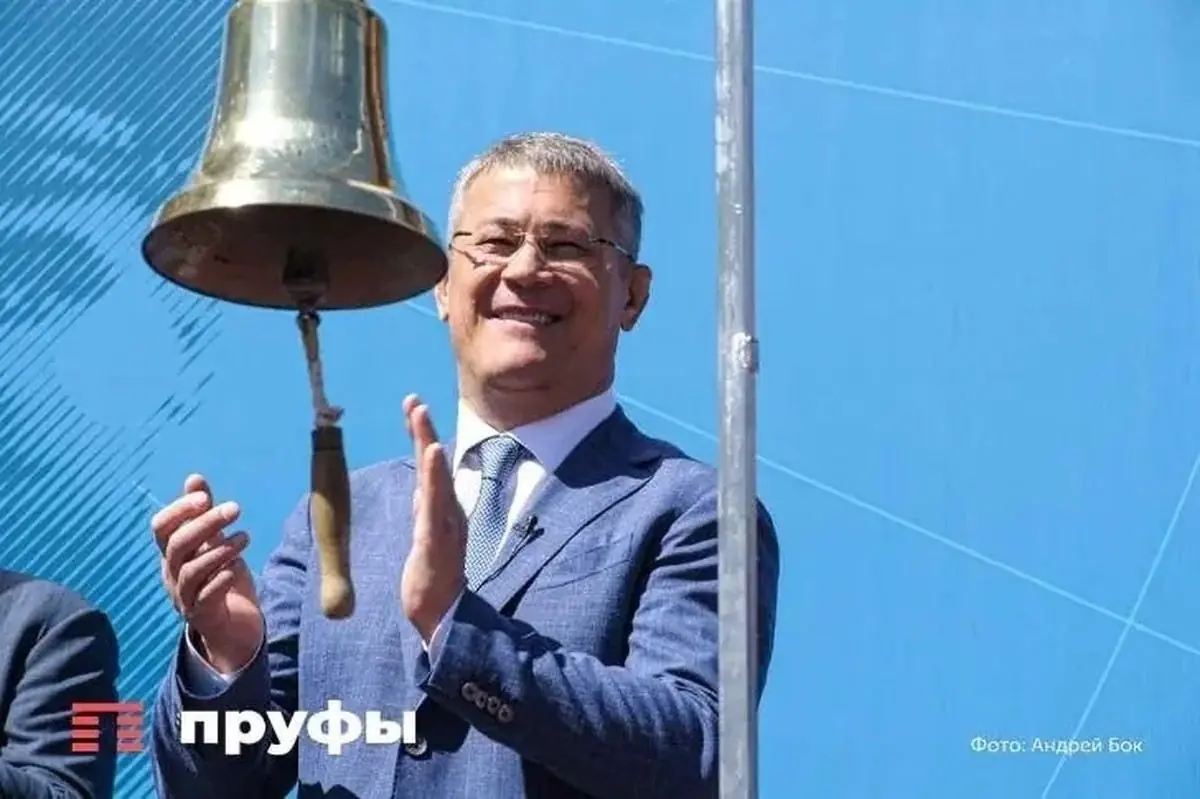 Хабиров раскрыл масштаб инвестиций в Башкирии