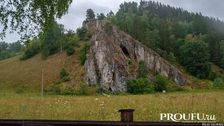 Каменные люди Урала: Спящие великаны Башкирии, которые могут проснуться