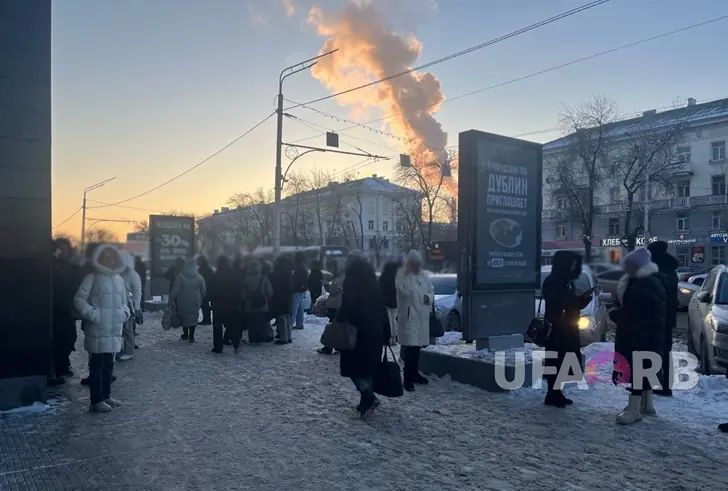 В Уфе эвакуируют ТЦ «Мир»